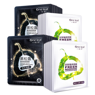 

On leaf Mask 30 PCs