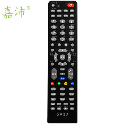 

Jiapi TV-S902 LCD TV remote control for Skyworth LCD TV black