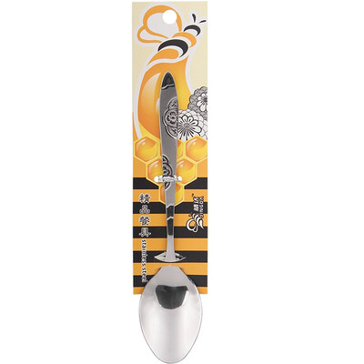 

Jingdong Supermarket] Jingda stainless steel butterfly spoon spoon 6012 (middle