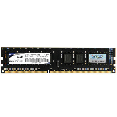 

Gloway DDR3 memory RAM