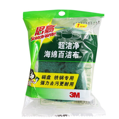 

3M ultra clean sponge scouring pad 1 piece experience