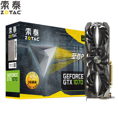 

ZOTAC GeForce GTX1070-8GD5 1594-1784 МГц 8 ГБ / 8058 МГц 256 бит GDDR5 графическая карта
