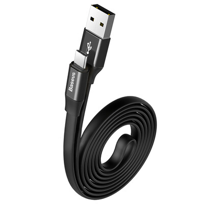 

Baseus Type-C fast charge data cable Android phone charger line Huawei P10 / mate9 / glory V8 / Samsung S8 / 1.2M black
