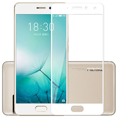 

KOOLIFE Meizu PRO7 full-screen coated steel film full-screen glass film full coverage of mobile phone protective film for Meizu pro7-white
