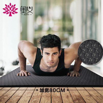 

Upanishad yoga shop towel widened 187 * 82cm sweat anti-skid yoga pad blanket with net bag pink