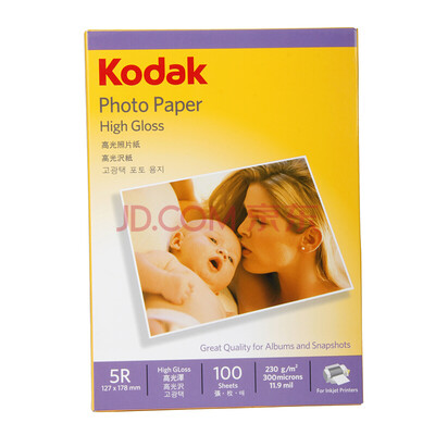 

Kodak Kodak 5R / 7-дюймовая 230 г бумага для фотобумаги / струйной печати для струйной печати / фотобумага для струйной печати 100 листов, загруженных 5740-320