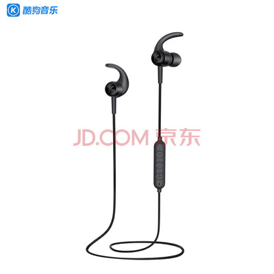 

KUGOU Cool M1 Wireless Sports Bluetooth Headphone In-ear headphone