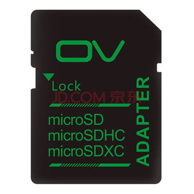 

OV phone / tablet /drive recorder storage expansion card