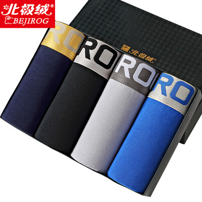 

Bejirog мужское нижнее белье мужские штаны 95% хлопок дышащая талия талии брюки [4 подарочная коробка] смешанный цвет L