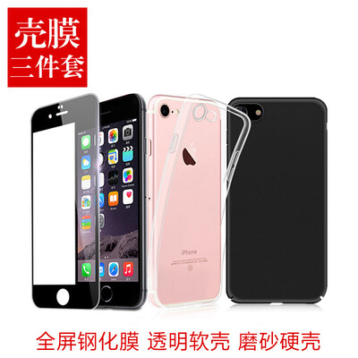 

[Трубка] Шэна Diwei из трех частей мембраны оболочки (Sendio) Apple 6 / 6s телефона оболочки защитной оболочка iPhone6 ​​/ 6s черного твердой скорлупы прозрачной мягкого ТПА пленка черной сталь полноэкранного