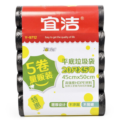 

[Супермаркет] Jingdong должен очистить мешок для мусора для дома и офиса гигиенические наборы 45cmx50cm100 только Y-9712