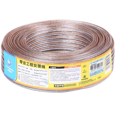 

Акихабара (CHOSEAL) провод динамика аудио кабель провода акустической аудио кабель повышение температуры усиливается помех экранирование бескислородной медный сердечник 100 QS2241T50S 50 м