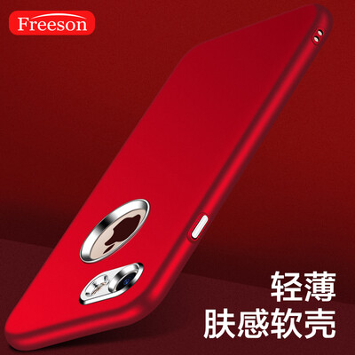 

Freeson Apple iPhone7 Case Cover Apple 7 Cell Phone Case Shock Soft Case Silicone Case 47 in Red