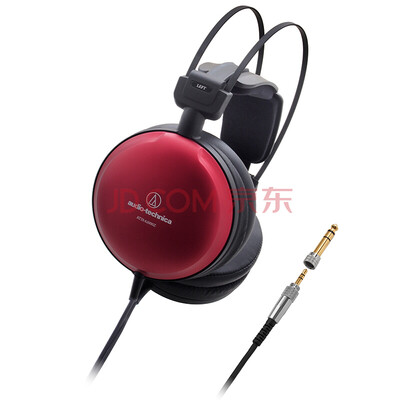

Audio-Technica ATH-A1000Z Art Monitor Headphones