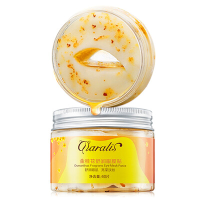 

Flute love children daralis Jin Guihua eye paste 60 eye mask eye mask eye drops dark circles to eye bags