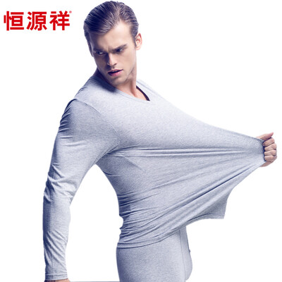 

HengyuanXiang men's thin warm autumn clothes, thermal underwear, pants with V-neck set