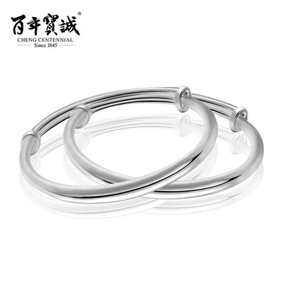 

Cheng Centennial Sterling Silver Glazed Bracelet For Babies With Chinese Knots Motif