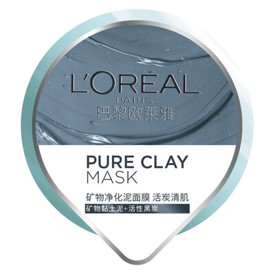 

L'Oreal (LOREAL) минеральная очистка грязевая маска живая древесная мука 10g