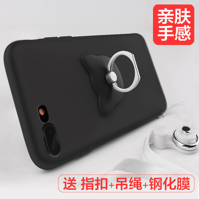 

Mo вентилятор Apple, 8 / 7plus телефона оболочка iphone8 / 7pius мобильного телефона оболочка падения силикона сопротивления мягкой все включено (купить один, получить три) матового черный мягкой оболочки прилива женщин и мужчины