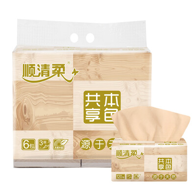 

Shunqing soft pumping paper to share the true color of the three layers of 120 towels 6 packets small size