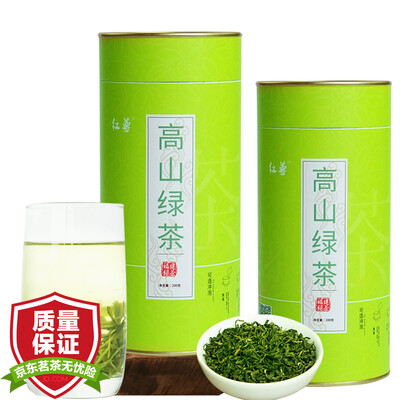 

Hongzun tea green tea Fujian mountain algae tea 200g / cans * 2 gift bags canned