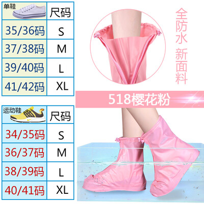 

Cntomlv rainshoes shoes waterproof rain rainproof shoes cover anti-skidding thickening wear-resisting childrens outdoor
