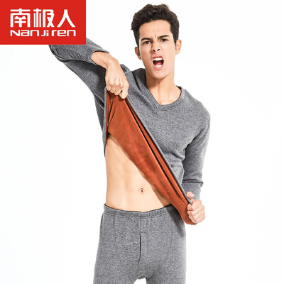 

Antarctic thermal underwear men's V-neck fashion youth section plus plus cashmere winter autumn clothes autumn pants suit male gray