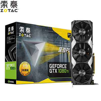 

ZOTAC GeForce GTX1060-6GD5 PLUS OC 1607-1835MHz 6GB / 8108MHz 192-битная графическая карта GDDR5 PCI-E 3.0