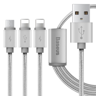 

Baseus three-in-one data cable one more three multi-function charging cable 1.2 meters for Apple iPhone 5s / 6 / 6s / 7 Plus iPad Andrews millet silver