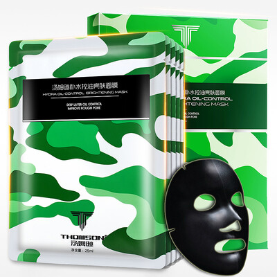 

Thomson Moisture light mining repair mask 5 (men mask whitening skin moisturizing pores shrink acne printed mask)