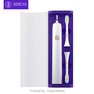 

Soocare X3 Electric Toothbrush Storage Box for Travelling