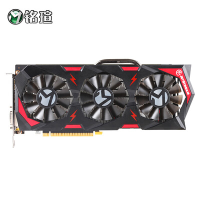 

MAXSUN (MAXSUN) МС-RX580 JetStream 8G независимых игровая графика