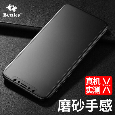 

Bangke Ши (Benks) iPhoneX / 10 Apple, полноэкранная стала пленкой 10 / X, не полный экран 3D стального лома пленка i10 / Х безосколочного полного охват черной секции защитной пленки матовой стороны