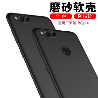 

ESCASE glory play 7X mobile phone shell mobile phone drop all-inclusive matte TPU soft shell protective cover matte black