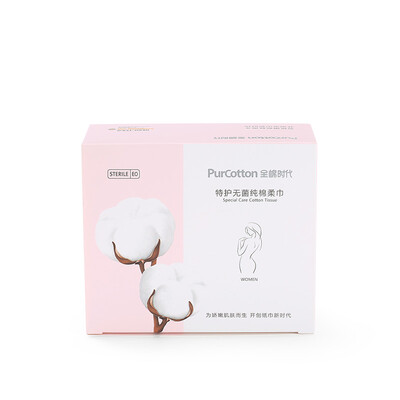 

Cotton Age PurCotton 2017 new special care sterile cotton towel 21 21cm 30 pieces box