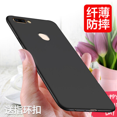 

Mo вентилятор OPPOR11S 0pp0 r11s телефона оболочка защитного рукав полного Хемминг матовый черный твердая оболочка падение мужчин сопротивления и женщины относятся к OPPOR11s