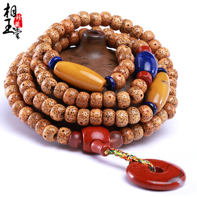

Phase Yutang Solitary goodsXingyue Bodhi Chen seed hand string 108 starsBodhisattva bracelet 7*9mmBuddha beadsBeaded bracelet
