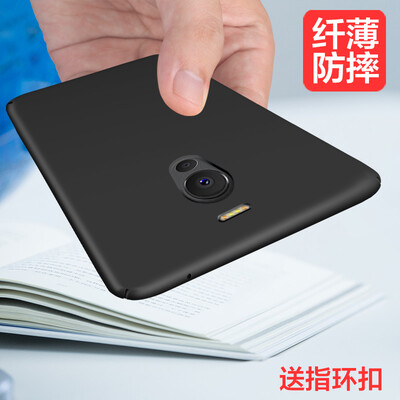 

Mo Fan Meizu charm blue note6 phone case cover all-inclusive frosted shatter-resistant cell phone case black Applicable to the charm blue Note6 55 inches