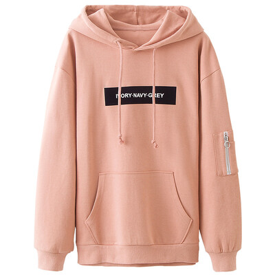 

«2017 швэдры восені новыя мужчыны S» Men S Карэйская версія капюшона прыліву паліто курткі швэдар мужчын