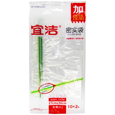 

[Jingdong supermarket] Yi Jie sealed bag food preservation bag 12 loaded large (27cmx30cm) Y-9949
