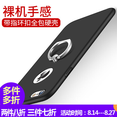 

Shengdi Вэй (Sendio) Apple iPhone 7 телефон оболочки защитной оболочки защитная крышка матовая оболочка Выдерживает падение боковой полосы кольцо пряжкой все включено стенд жесткий корпус черного джентльмена