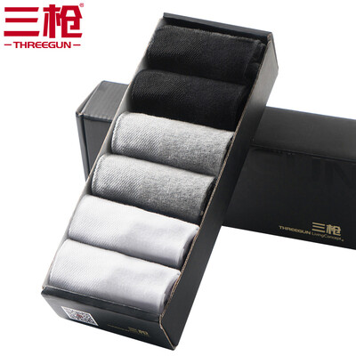 

Three gun socks mens summer thin boat socks low to help mens socks cotton socks mens socks cotton 6 pairs white 2 ash 2 dark gray 2