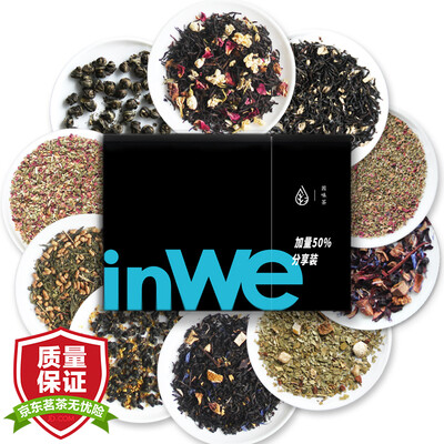 

inWE Tea Bag Black Tea Bag Tea Bag Herbal Tea Add 50% Share 45g / 15 bags