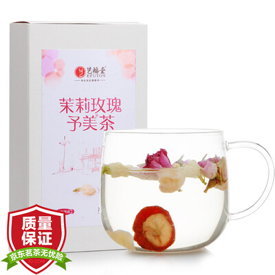 

Yi Futang tea flowers and roses rosewood jasmine longan sugar to the United States tea flower tea 160g