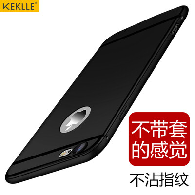 

KEKLLE Apple, 6S ​​/ 6 телефон оболочки защитные крышки iPhone6S / 6 комплектов мобильных телефонов силикона мягкой оболочки тонких матовых мужчин сопротивления падение и женщин 4,7 дюйма черный джентльмен