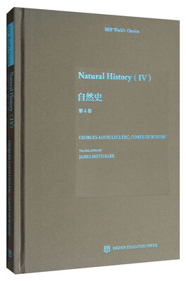 

Natural History（4 自然史第4卷）