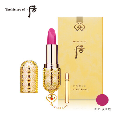 

After Whoo U-chen enjoy the United States luxury lipstick # 15 rose red 3.5g (lipstick makeup lipstick