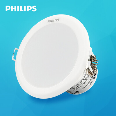 

Philips PHILIPS LED Downlight Shining Series 7W 6500K 35 inch white white light 105mm hole