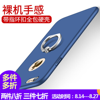 

Sanctuary (Sendio) Apple iPhone 7/8 корпус телефона защитная оболочка защитная гильза матовая анти-осенняя оболочка универсальный пояс с кронштейном с пряжкой из кольца твердой оболочки сокровище синий