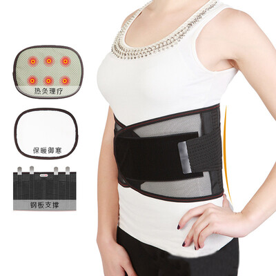 

Jiahe JIAHE with a fixed band everything D02 XL code from the heat belt belt